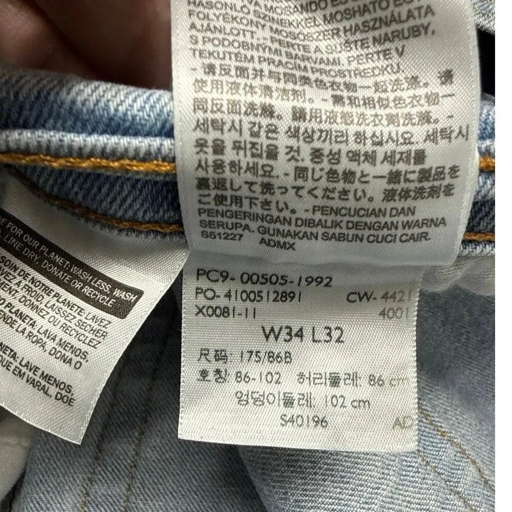 Levis levi’s men’s